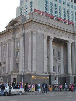 Монголын хөрөнгийн биржийг 20-хон тэрбумаар үнэлэх үү?