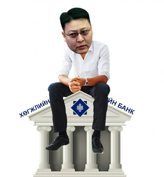 Хөгжлийн банкны шалгалтын дүнг хойшлуулах ноцтой шалтгаан юу вэ?