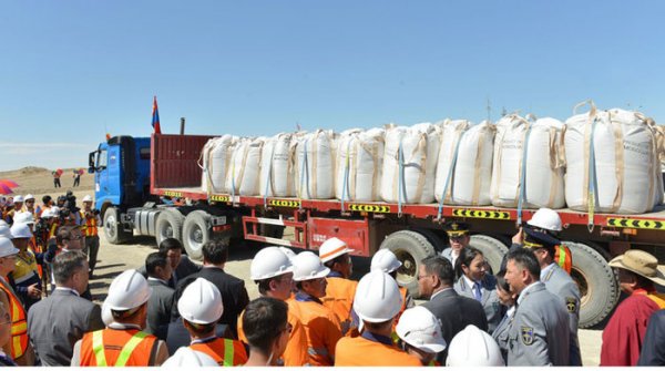 Урд хөршийн хатуурхал