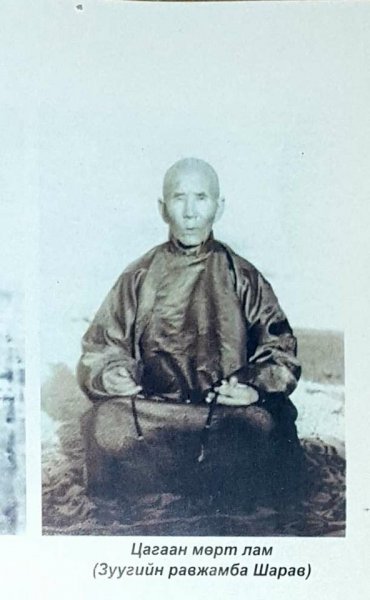 Цагаан мөрт лам / Донойн Шарав /