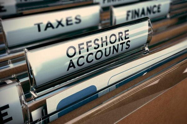 ОФФШОРЫН ЭСРЭГ ХУУЛИЙГ БАТЛАХ СОНИРХОЛГҮЙ БАЙНА УУ