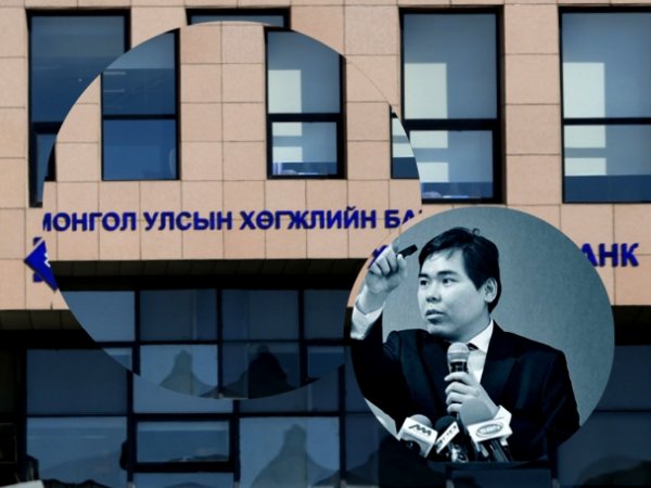 1.3 их наяд төгрөгийн зөрчилтэй, хамгийн их өртэй Хөгжлийн банкны асуудалд Н.Мөнхбатаас өөр хариуцлага хүлээх хүн олдохгүй бололтой