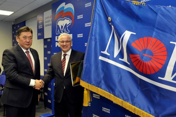 Монгол Улсын их хурлын дарга М.Энхболд ОХУ-д айлчилж байна