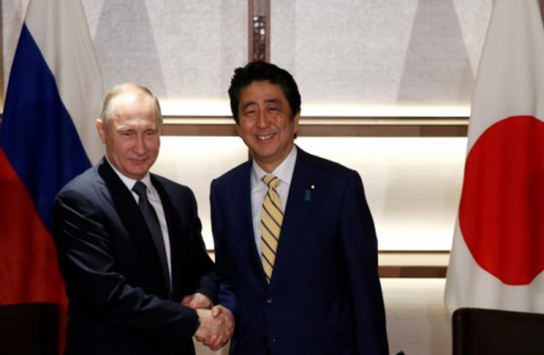 Япон, ОХУ Курилын арлуудад эдийн засгийн хамтын ажиллагаа явуулах чармайлт гаргахаар тохирчээ