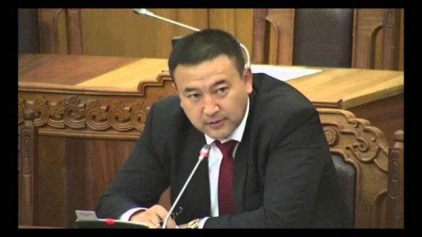 Сангийн сайд өнөөдөр ийм тайлбар хийнэ