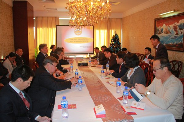 “ХАМТЫН АЖИЛЛАГАА ХӨГЖЛИЙН ИРЭЭДҮЙ” УУЛ УУРХАЙН КОМПАНИУДЫН ЗӨВЛӨЛДӨХ УУЛЗАЛТ БОЛОВ