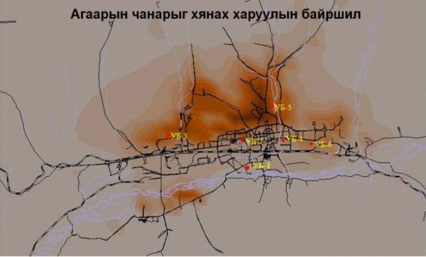 Агаарын бохирдлыг хэмжих шаардлагагүй, ард иргэд “АМЬД БАРОМЕТР” болж байна