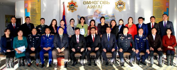 АЙМГИЙН ЗАСАГ ДАРГА Н.НАРАНБААТАР ХОЛБОГДОХ  АГЕНТЛАГ, ХЭЛТСИЙН ДАРГА НАРТАЙ ҮР ДҮНГИЙН ГЭРЭЭ БАЙГУУЛЛАА