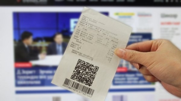 НӨАТ-ын буцаан олголтын урамшуулал авах иргэдийн анхааралд