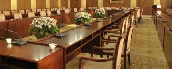 УИХ-ын дөрвөн байнгын хороо хуралдана