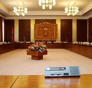 УИХ дахь ажлын хэсгүүд хуралдана