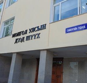 “Зон олны нам”-ыг бүртгэхээс татгалзав