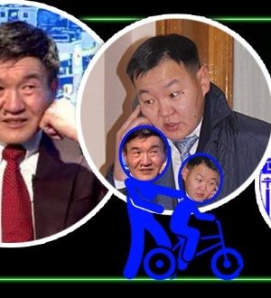 Ц.Нямдорж хүүтэйгээ нийлж шахаа хийсэн гэдгээ хүлээн зөвшөөрлөө