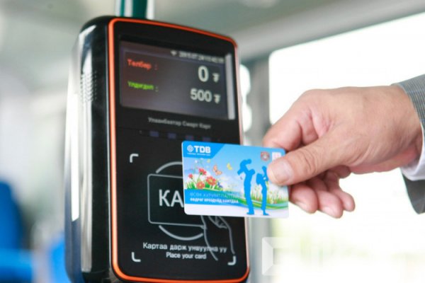 Нийтийн тээврийн орлого эрс өсчээ