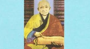 ЗАВА ДАМДИН ГАВЖ ХЭН БЭ?