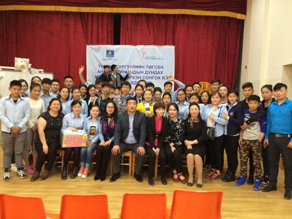 Тусгай сургуулийн төгсөх ангийн сурагчдын дунд “Мэргэжлээ хэрхэн сонгох вэ”  уулзалт өдөрлөгийг зохион байгууллаа
