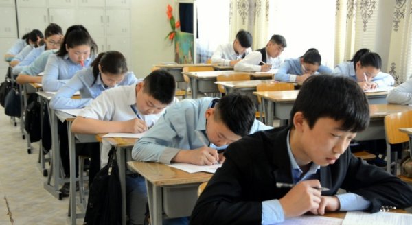 ЕБС-д эрүүл мэндийн хичээлийг оруулахаар боллоо