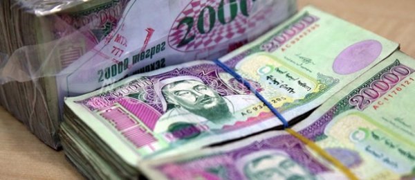 МХЕГ-ын авлига авч байгаад баригдсан албан тушаалтнуудыг цагдан хорьжээ