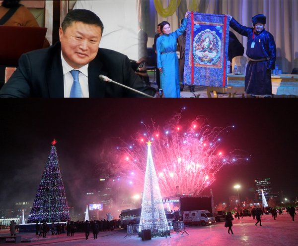 Б.Хурцыг томилсон хийгээд Эгшиглэнт Янжинлхамаа мялаасан долоо хоног