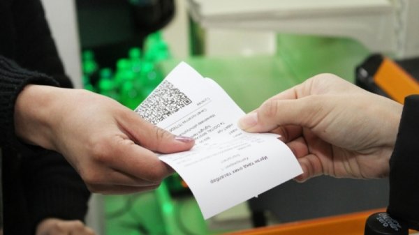 НӨАТ-ын буцаан олголтыг 2018 оны эхний улиралд таны дансны дугаараар олгоно