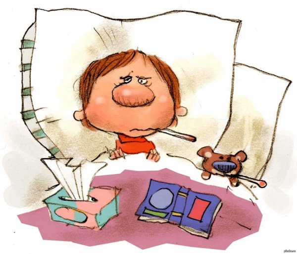 ТОМУУ, ТОМУУ ТӨСТ ӨВЧНИЙГ ГЭРИЙН НӨХЦӨЛД ХЭРХЭН ЭМЧЛЭХ ВЭ