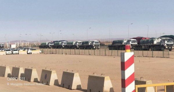 НҮҮРС ТЭЭВЭРЛЭЛТИЙН ЧИГЛЭЛЭЭР ГАРГАСАН ЗАСГИЙН ГАЗРЫН ТОГТООЛ БҮРЭН ХЭРЭГЖЛЭЭ