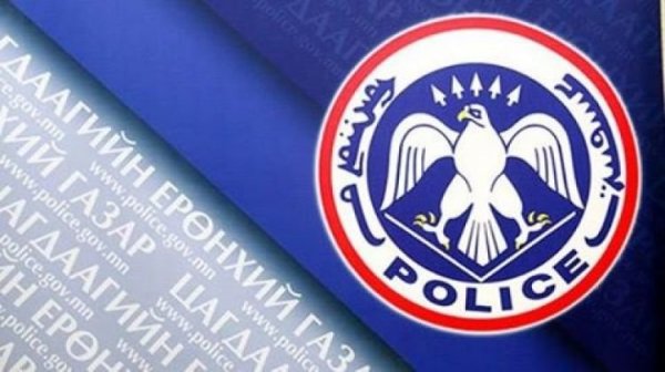 Хилээр их хэмжээний алт оруулж ирсэн хоёр иргэнийг шалгаж байгаа гэв