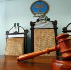 ХҮЧИРХИЙЛЭГЧИЙГ ТАЙГАН БОЛГОДОГ ХУУЛЬТАЙ БОЛЪЁ