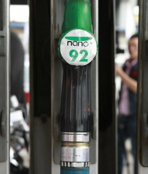 Шатахуун импортлогчдын онцгой татварын эсрэг “БОЙКОТ”