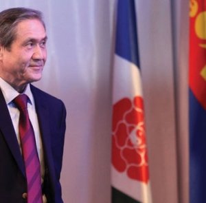 МАХН ХХК эсвэл ...