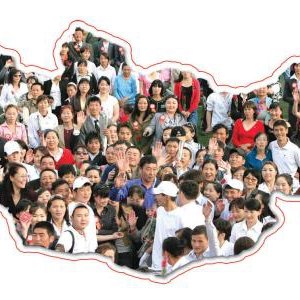 МОНГОЛЧУУД ҮНДЭС УГСААГҮЙ, ТӨРГҮЙ, СОЁЛГҮЙ ЗЭРЛЭГҮҮД ҮҮ?