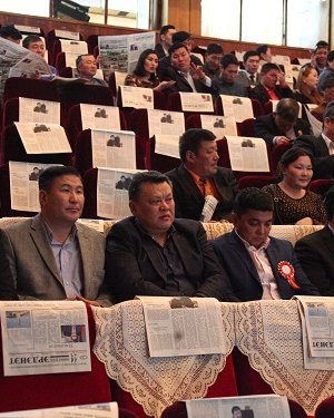 Гал голомтоо нэмэн бадраасан бүтээн байгуулалт
