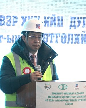 Гал голомтоо нэмэн бадраасан бүтээн байгуулалт