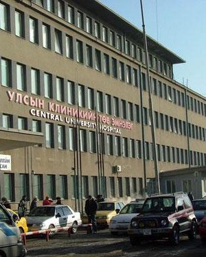 БНСУ-д мэс засал хийлгэсний дараах хяналтын төвийг Монголд байгууллаа