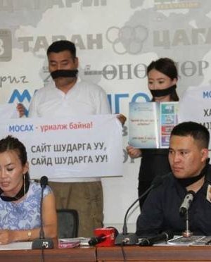 Ж.Жаргалсайхан: Сэтгүүлчид идэвхжих нь зөв