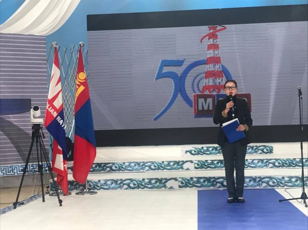 МҮОНРТ-ийн 600 студи өнөөдөр нээлтээ хийлээ