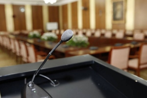 МӨНГӨ УГААХ БОЛОН ТЕРРОРИЗМЫГ САНХҮҮЖҮҮЛЭХТЭЙ ТЭМЦЭХ ХУУЛИЙН ТӨСЛИЙГ ХЭЛЭЛЦЭНЭ