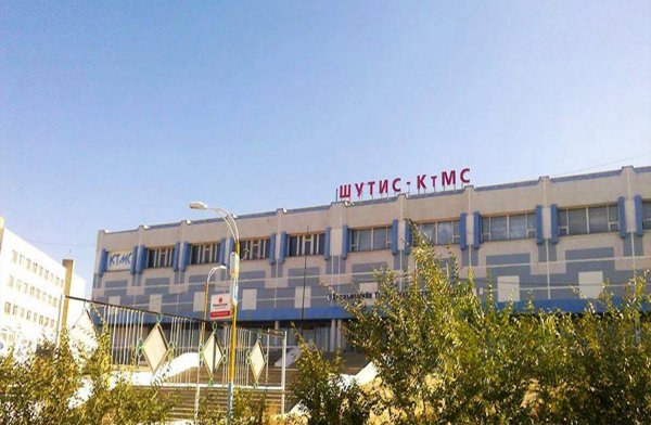 ШУТИС-ын харъяа БУХС-ийн дулааны шугам задарчээ