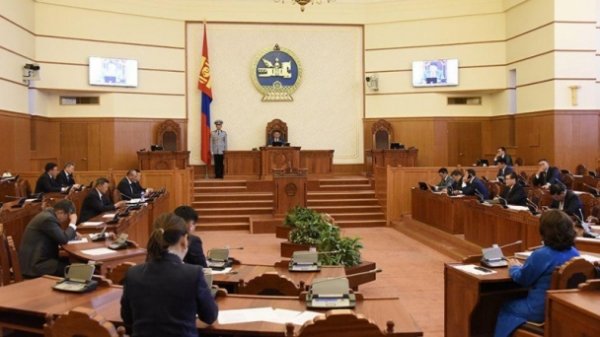 Намрын чуулган хаалтаа хийв