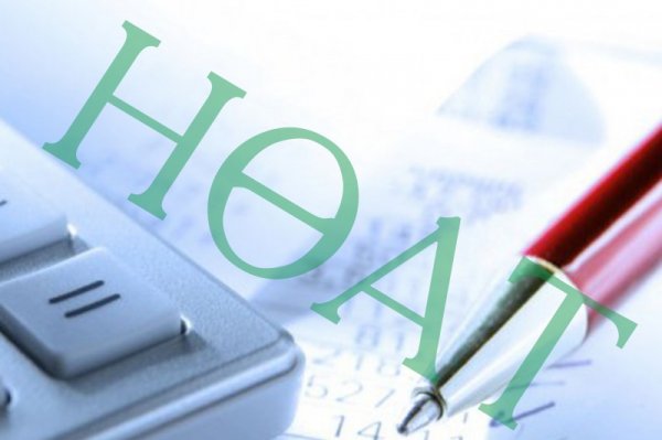 НӨАТ-ын урамшууллын сугалааны тохирол Шинийн 3-нд явагдана