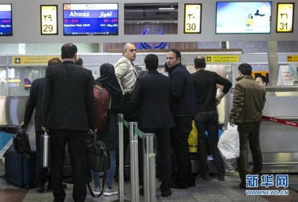 Ираны зорчигч тээврийн нисэх онгоц сүйрчээ