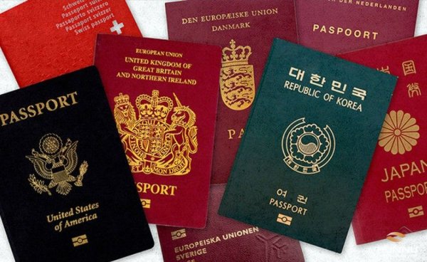 ПАСПОРТНЫ ӨНГӨ ЮУГ ИЛЭРХИЙЛДЭГ ВЭ?