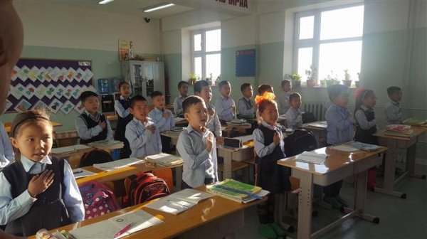 Нэгдүгээр ангийнханд зориулсан 