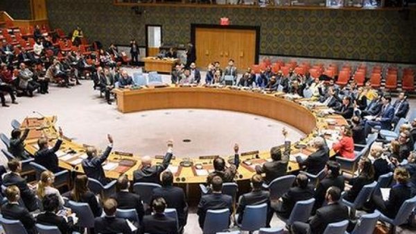 Гал зогсоох шийдвэр баталсныг сайшаав