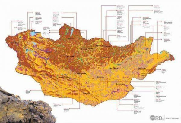 МОНГОЛДОО ГИШГЭХ ГАЗАРГҮЙ БОЛОХНЭЭ