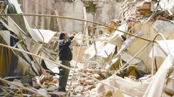 Газар хөдлөлтийн улмаас наад захдаа 31 хүн амиа алджээ