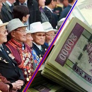 Тэтгэвэрт гарах насыг сонголттой болгоно