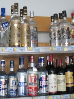 Архи, согтууруулах ундаа худалдах тусгай зөвшөөрлийг цахимаар олгодог болно