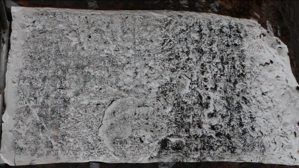 Тариат сумаас “Хүннүгийн хааны тамга” олджээ