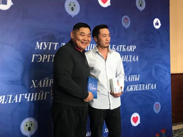 Кёкүшюзан Д.Батбаярын гэргийдээ зориулан зарласан хайрын шүлгийн уралдааны ялагчид тодорлоо